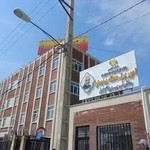 شرکت توزیع نیروی برق استان قم