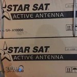 کالای برق صدف