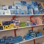 الکتریکی حسینی