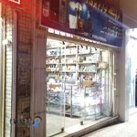 فروشگاه لوازم برقی و الکترونیک صبوری