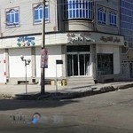 کالای برق سراوانی