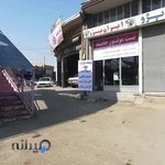 تست موتور حامد