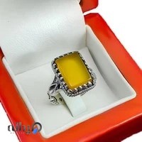 فروشگاه سنگ و نقره جات جواهری رضوان