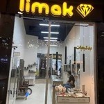 گالری زیورآلات و بدلیجات لیماک یزد