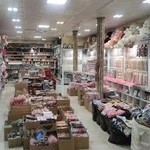 بدلیجات ثمری