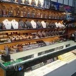 بدلیجات آفتاب