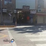 بدلیجات استاد علیزاده