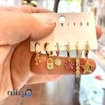 بدلیجات esmer F&R