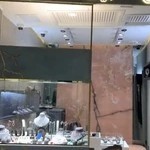 بوتیک سنگ تهرانی