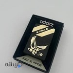 سه سوت کادو