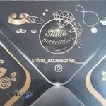 بدلیجات شاین