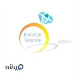 گالری بدلیجات تابنده