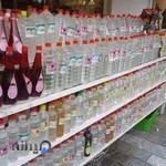 فروشگاه گلاب میعادکعبه