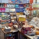 فروشگاه کمال