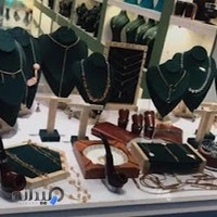 گالری رادیس