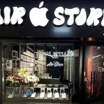 فروشگاه Air store