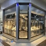 مَه گلد گالری(شعبه تبریز1)