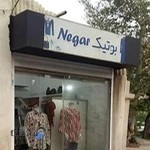 بوتیکnegar