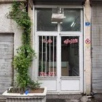 انگشتر سازی۱۱۰