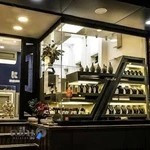 گالری جواهرات کامیاب