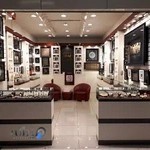 پرامون- شعبه لاله پارک تبریز