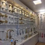 فروشگاه خانه کلاسیک کاشان(رجائی)