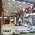 فروشگاه مرسده
