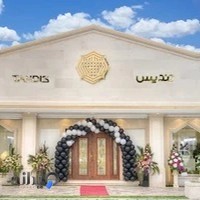 بدلیجات و زیورآلات تندیس