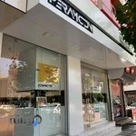 Peramoon-Khayyam(Qazvin)