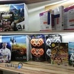 انفورماتیک