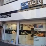 Peramoon-Abresan(Tabriz)