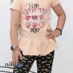 فروشگاه تن کو