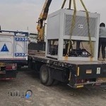 مرکز پرداخت خسارت بیمه آسیا