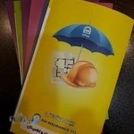 بیمه آسیا ، نمایندگی جاویدی ، ( ۵۱۵۳ )