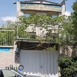 بیمه ایران شعبه نمایشگاه بین المللی