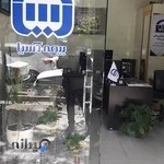 بیمه اسیا کد ۲۶۸۹۸