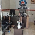 بیمه ایران نمایندگی ابراهیمی