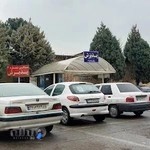 شعبه غرب مرکز پرداخت خسارت بیمه ایران