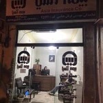 نمایندگی بیمه اسیا گرگان