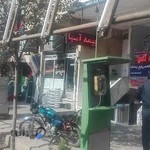 بیمه آسیا نمایندگی صادقی 310