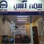 بیمه آسیا نمایندگی بخارائیان