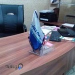 دفتر نمایندگی بیمه تجارت نو