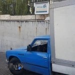 بیمه دانا نمایندگی بالاوری کد ۲۳۲