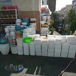 گل فروشی سرای محله اباذر