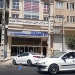 بیمه دانا شعبه غدیر