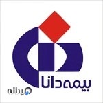 بیمه دانا | Dana insurance | نصیری زاده 635