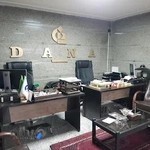 بیمه دانا نمایندگی خانم اره ساز