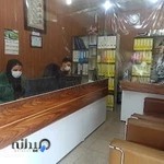 دفتر بیمه دانا، نمایندگی ۹۶۸۸ معصومه حسینی