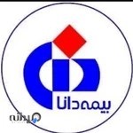 بیمه دانا تلمخانی