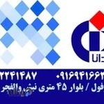 بیمه دانا نمایندگی ابیض نژاد